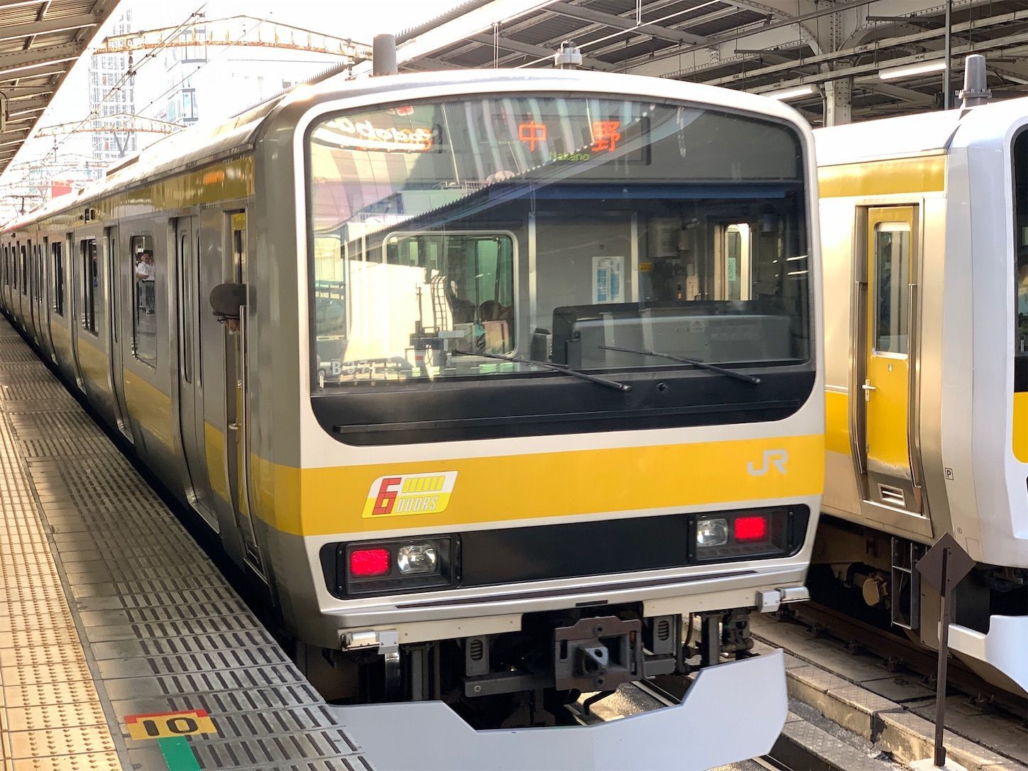 f:id:Lunacat:20190615124209j:image