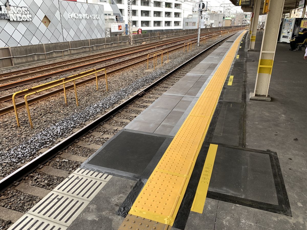 f:id:Lunacat:20190720114048j:plain