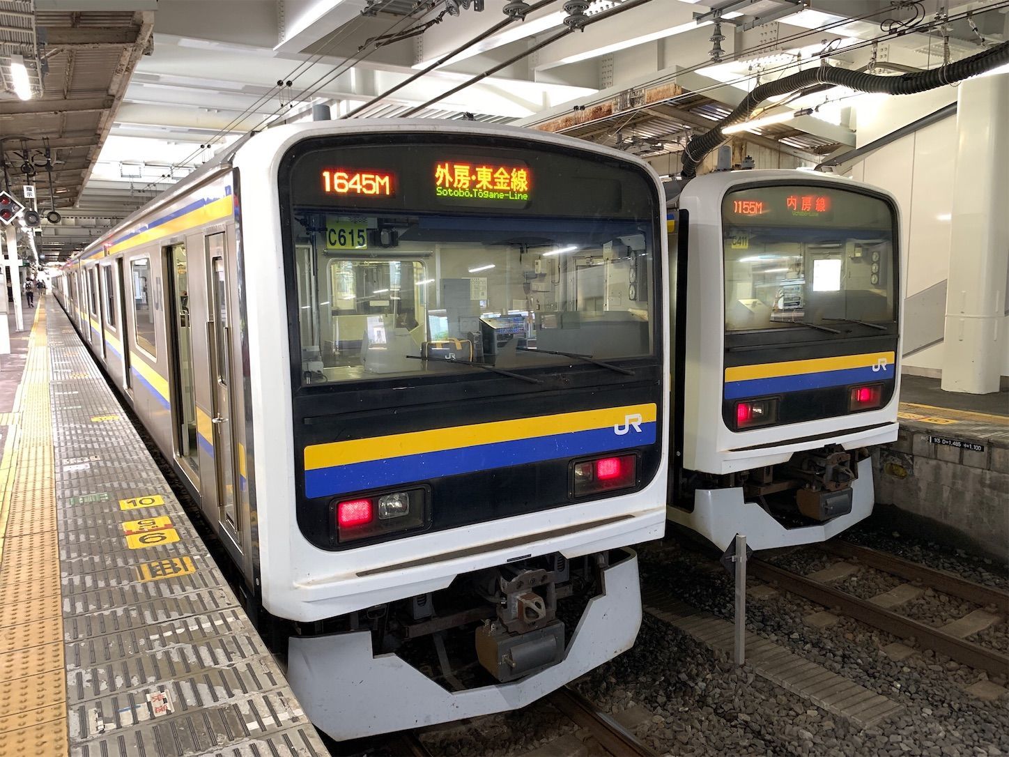 f:id:Lunacat:20190731200237j:image