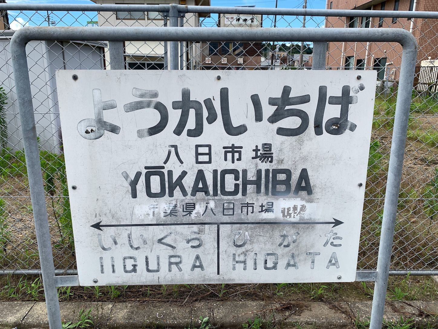 f:id:Lunacat:20190731200741j:image