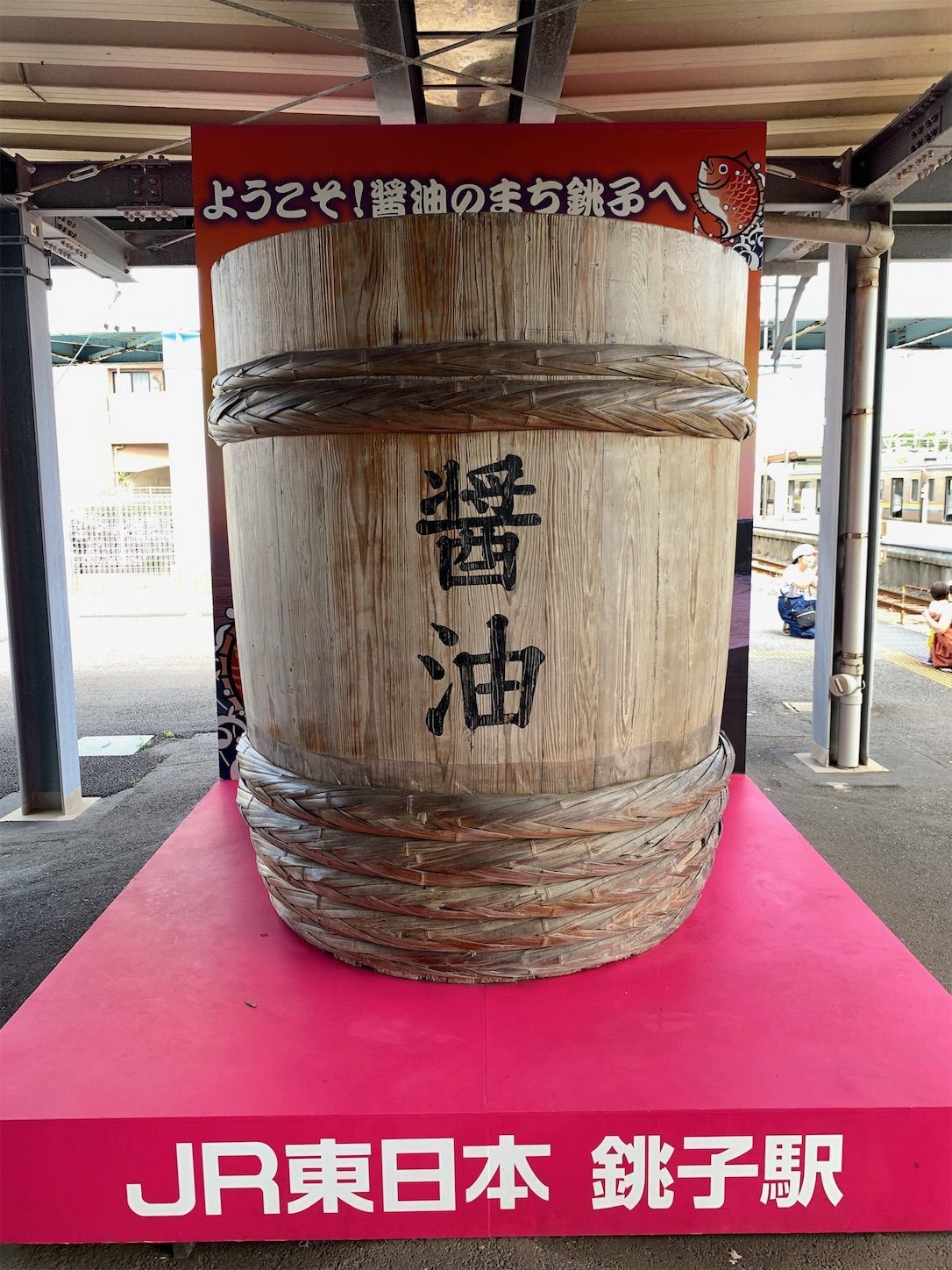 f:id:Lunacat:20190731201055j:image