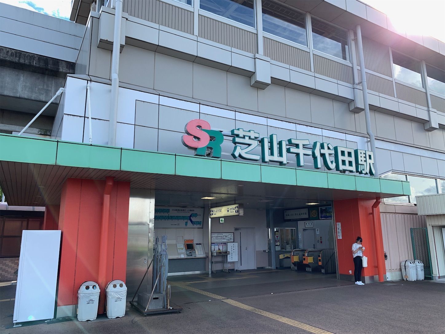 f:id:Lunacat:20190731201923j:image