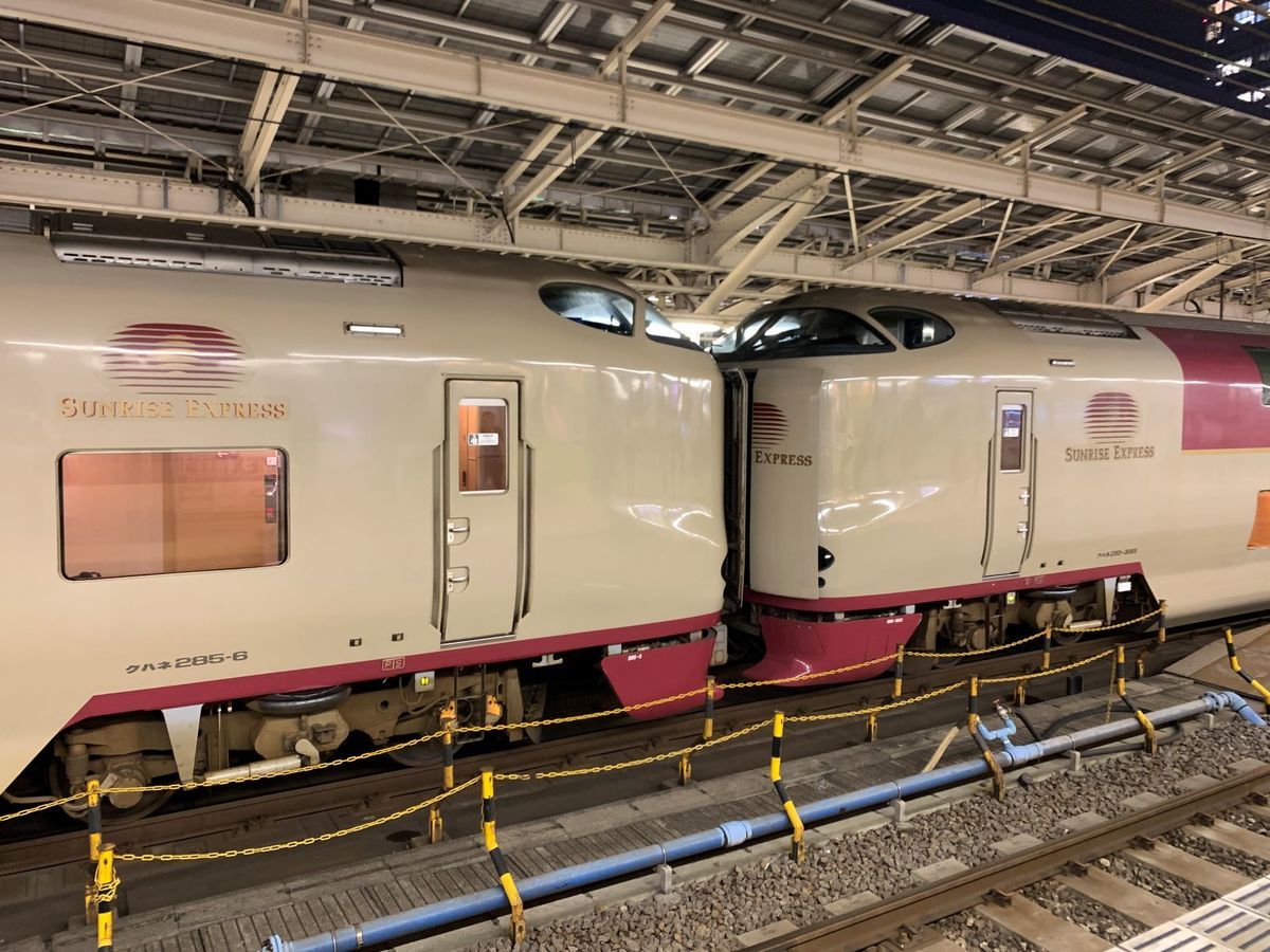 f:id:Lunacat:20190801215931j:plain