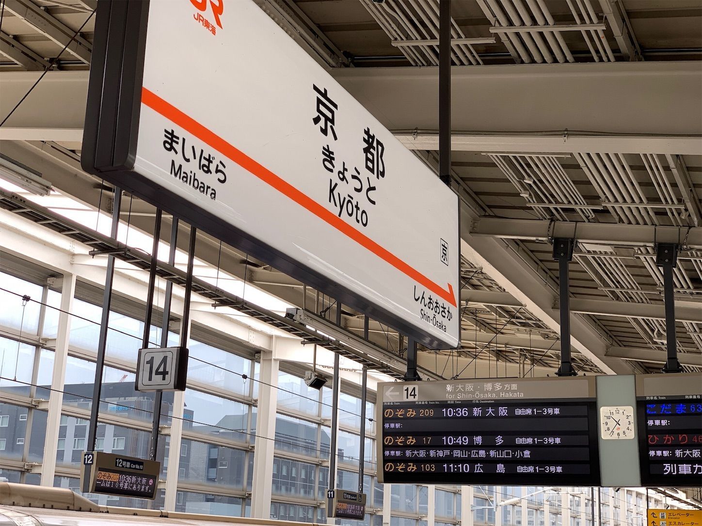 f:id:Lunacat:20190906122157j:image f:id:Lunacat:20190906122157j:image
