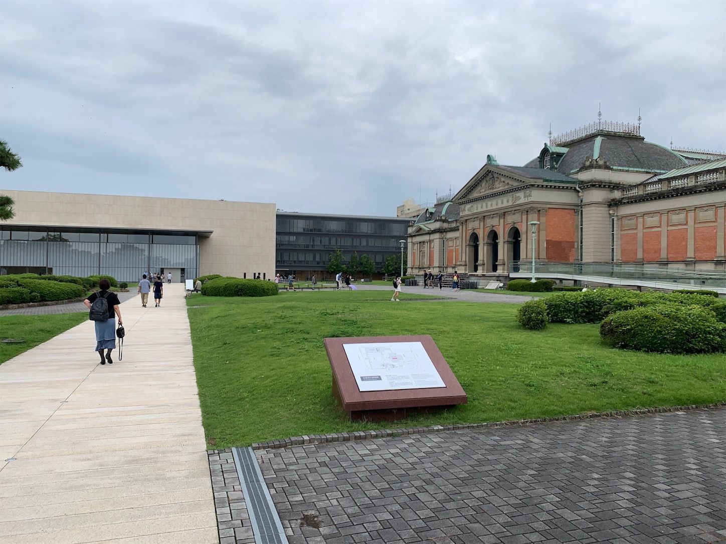f:id:Lunacat:20190906122345j:image f:id:Lunacat:20190906122345j:image