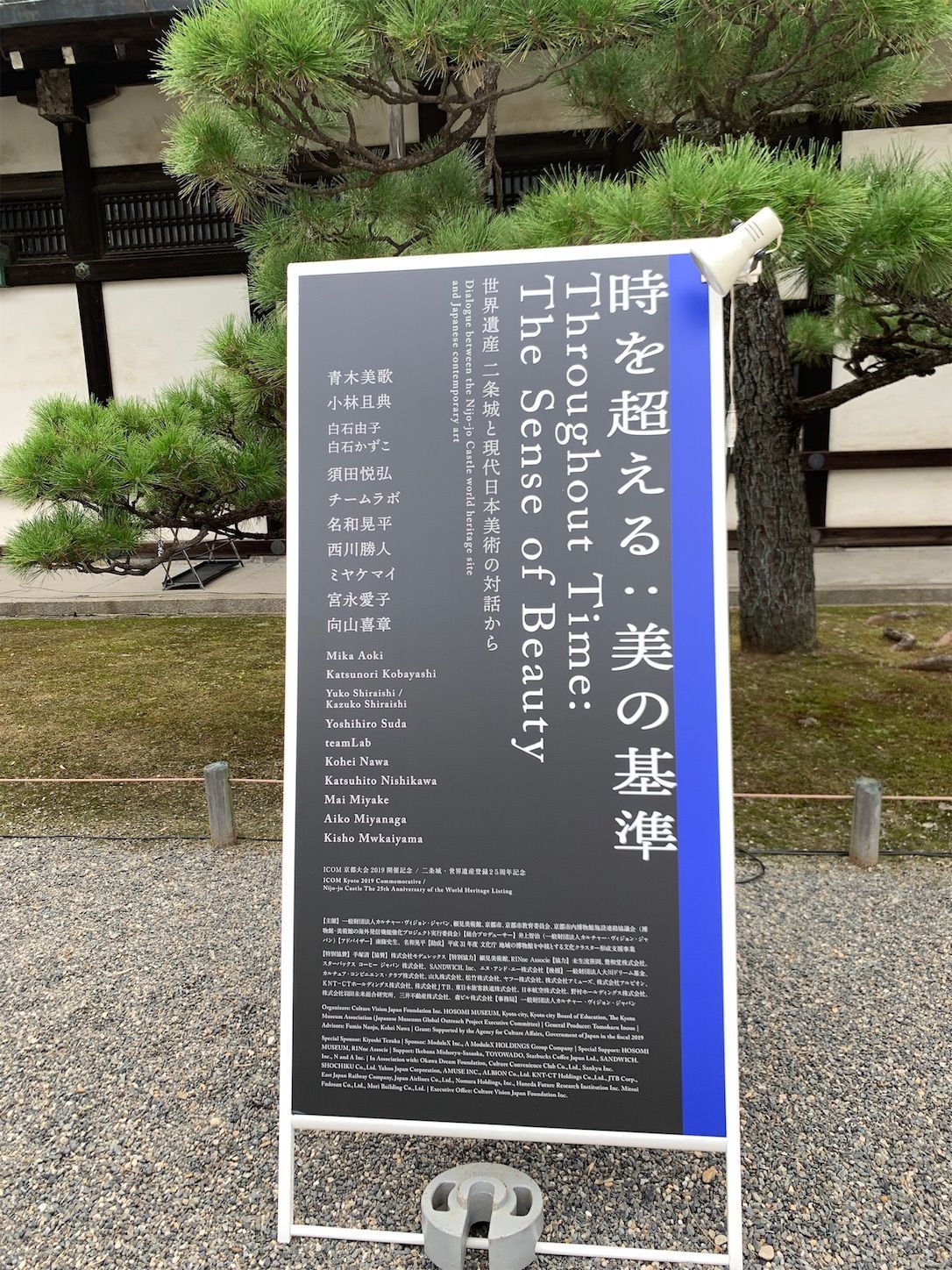 f:id:Lunacat:20190907173440j:image f:id:Lunacat:20190907173440j:image