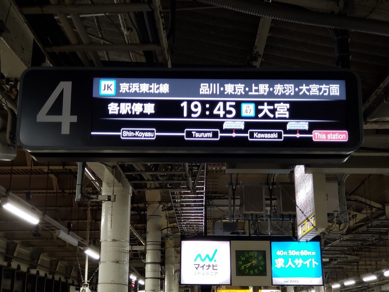 f:id:Lunacat:20191005202312j:plain f:id:Lunacat:20191005202312j:plain
