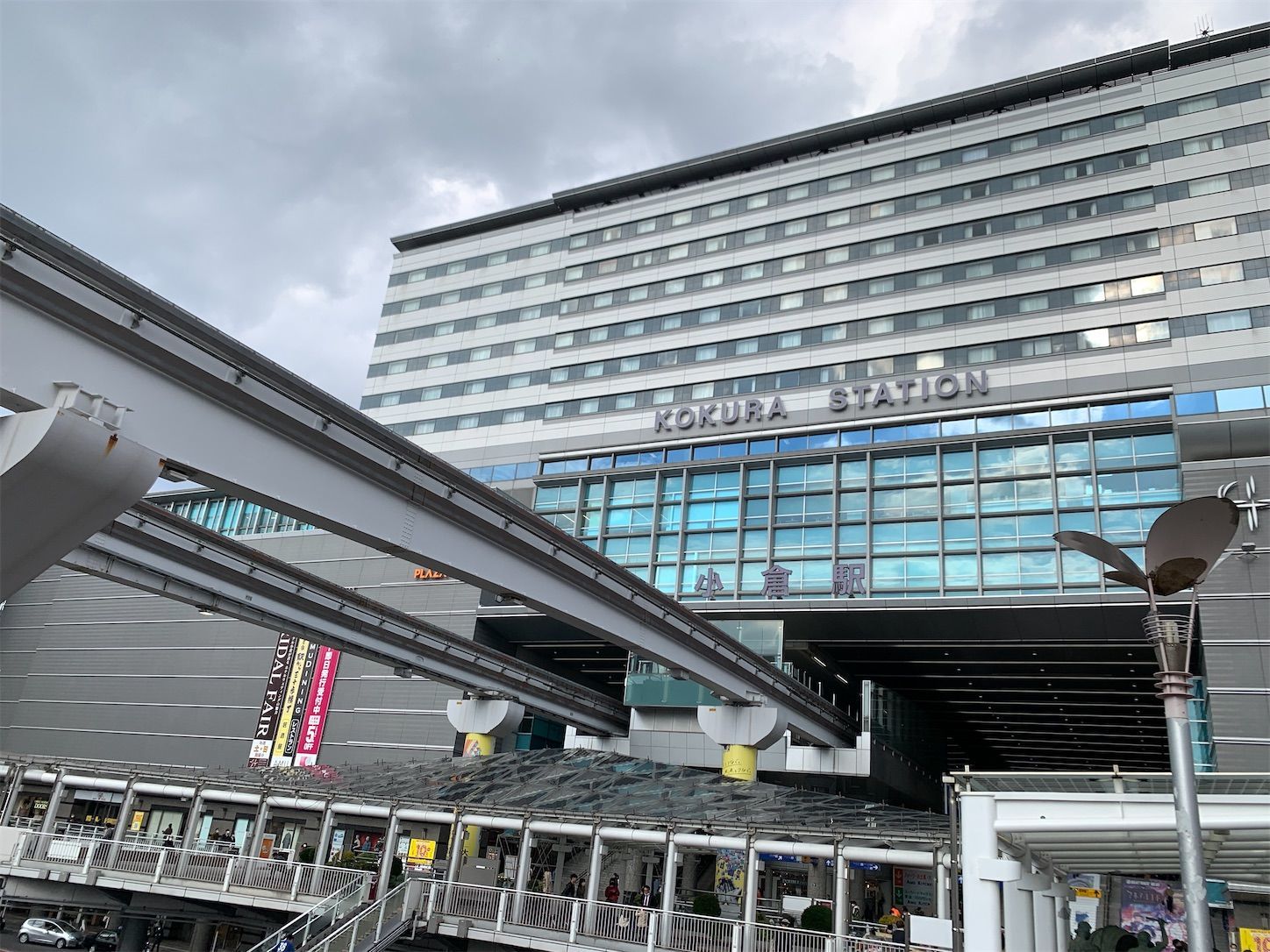 f:id:Lunacat:20211218170622j:plain