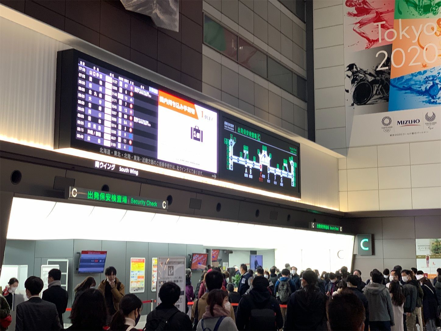 f:id:Lunacat:20211218170626j:plain