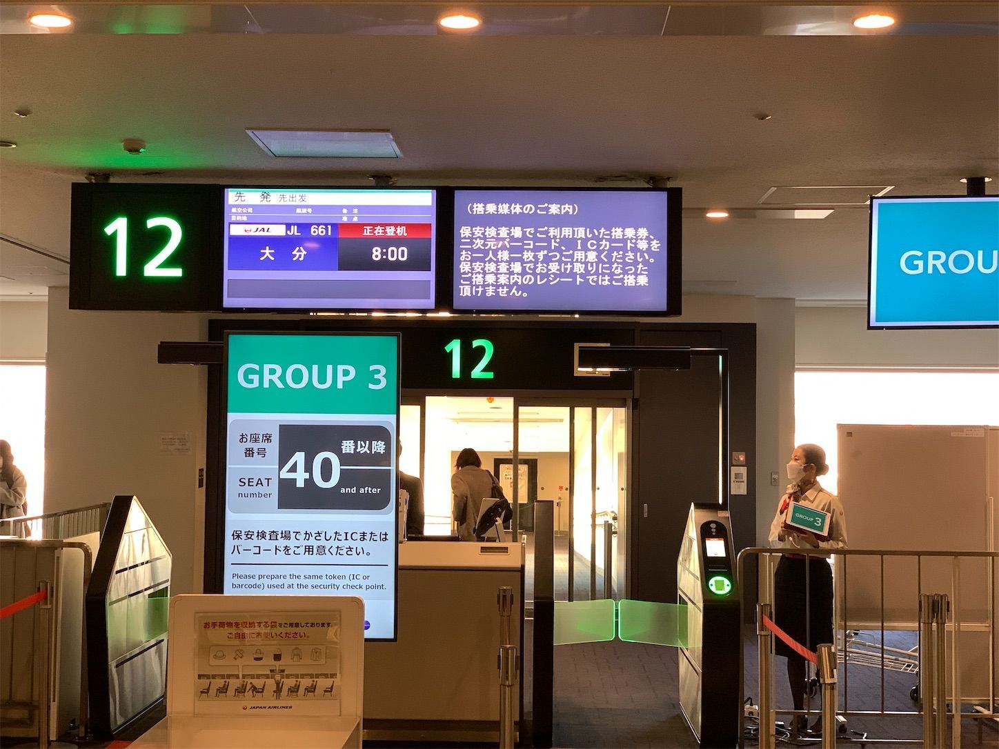 f:id:Lunacat:20211218170714j:plain