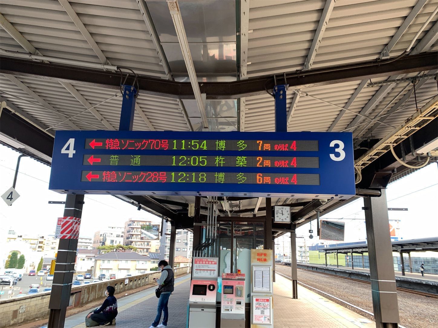 f:id:Lunacat:20211218170720j:plain