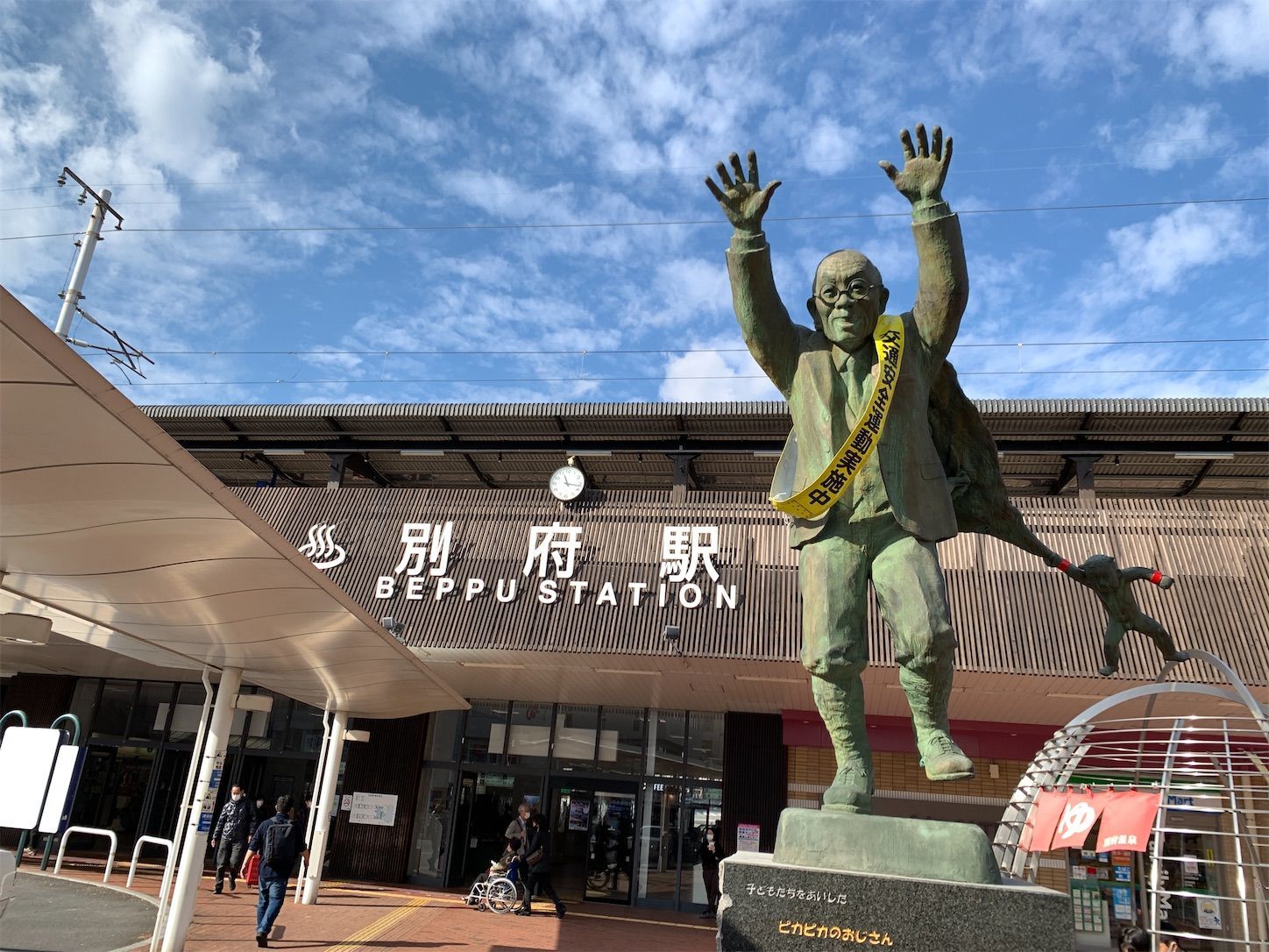 f:id:Lunacat:20211218170727j:plain