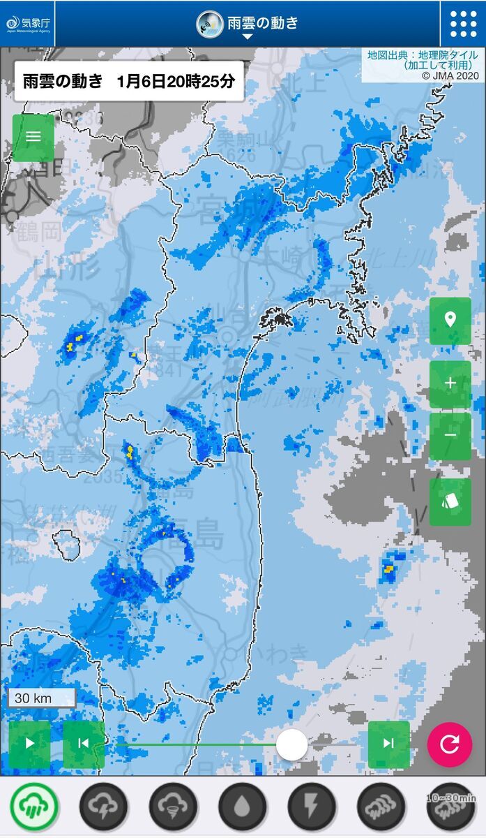 宇都宮 市 雨雲 レーダー