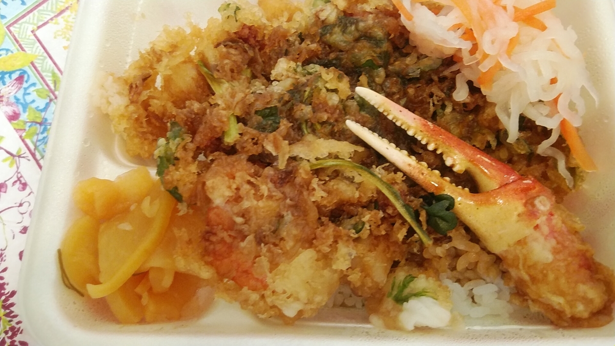 f:id:Lunakko:20211202204735j:plain