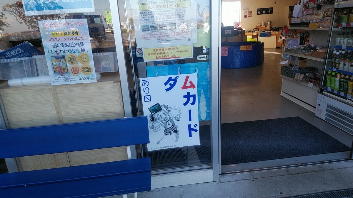 f:id:Lunakko:20211204120406j:plain