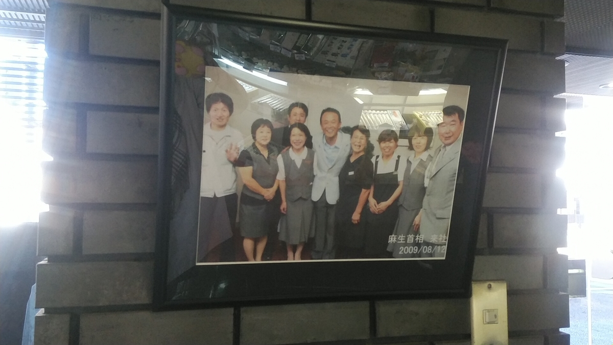 f:id:Lunakko:20211204123918j:plain