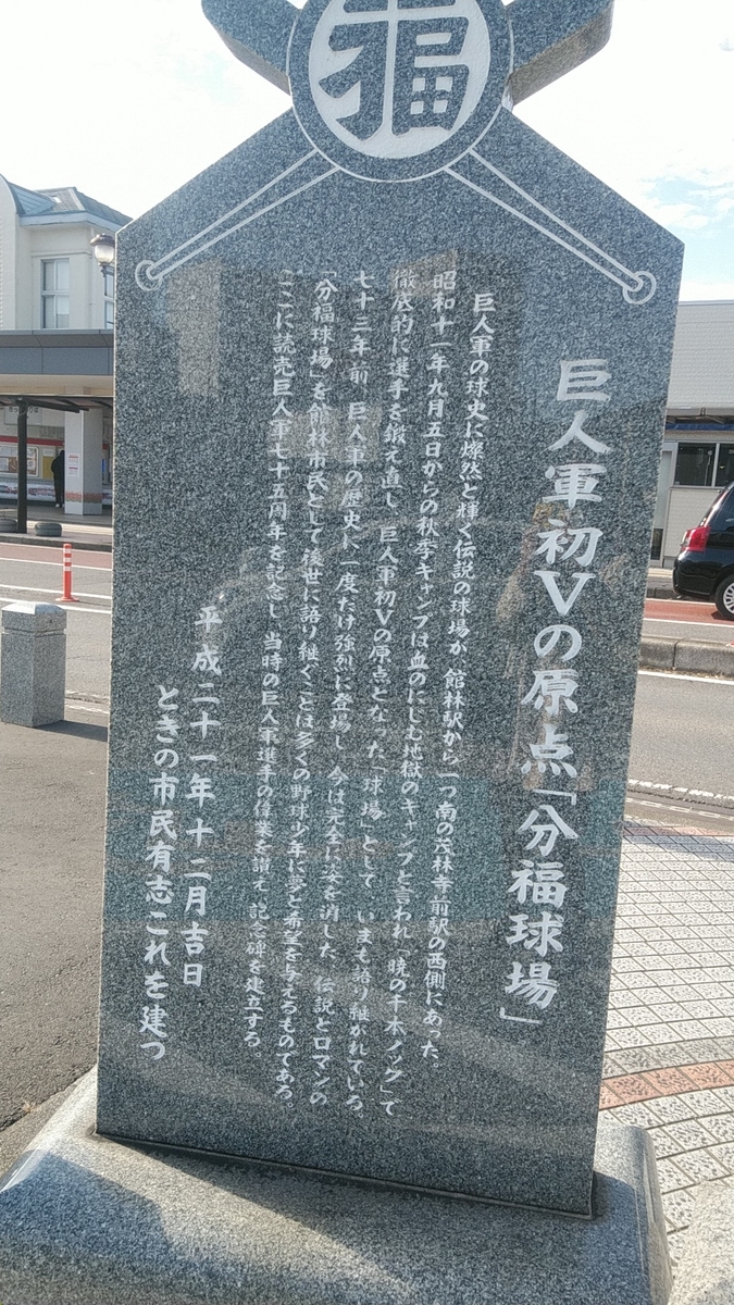 f:id:Lunakko:20211205162214j:plain
