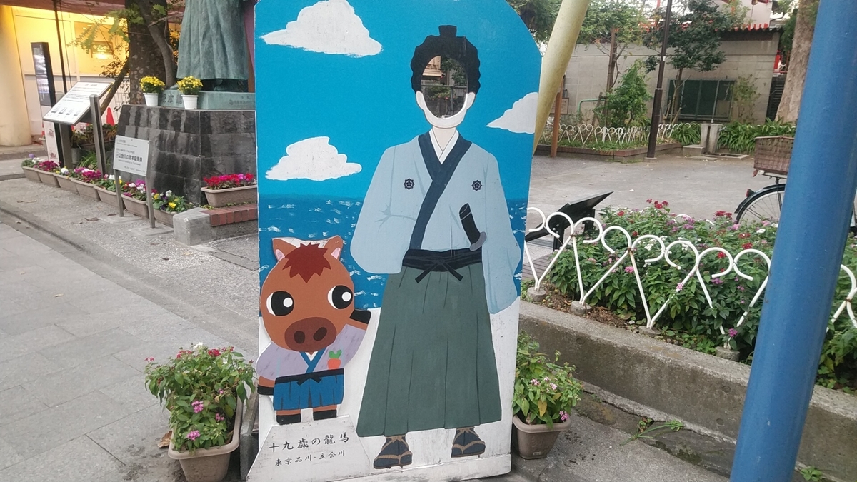 f:id:Lunakko:20211206202732j:plain