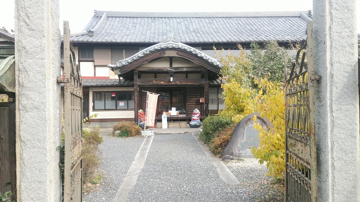 f:id:Lunakko:20211210190042j:plain