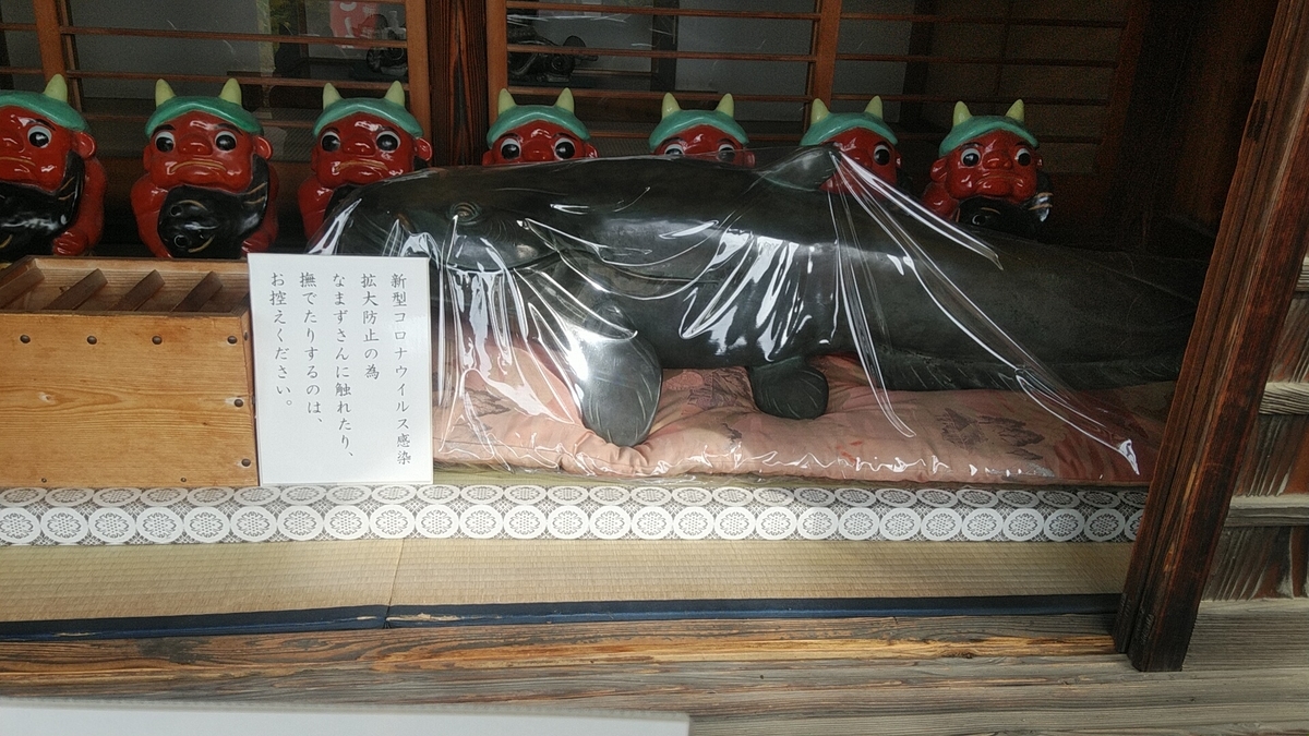 f:id:Lunakko:20211210190906j:plain