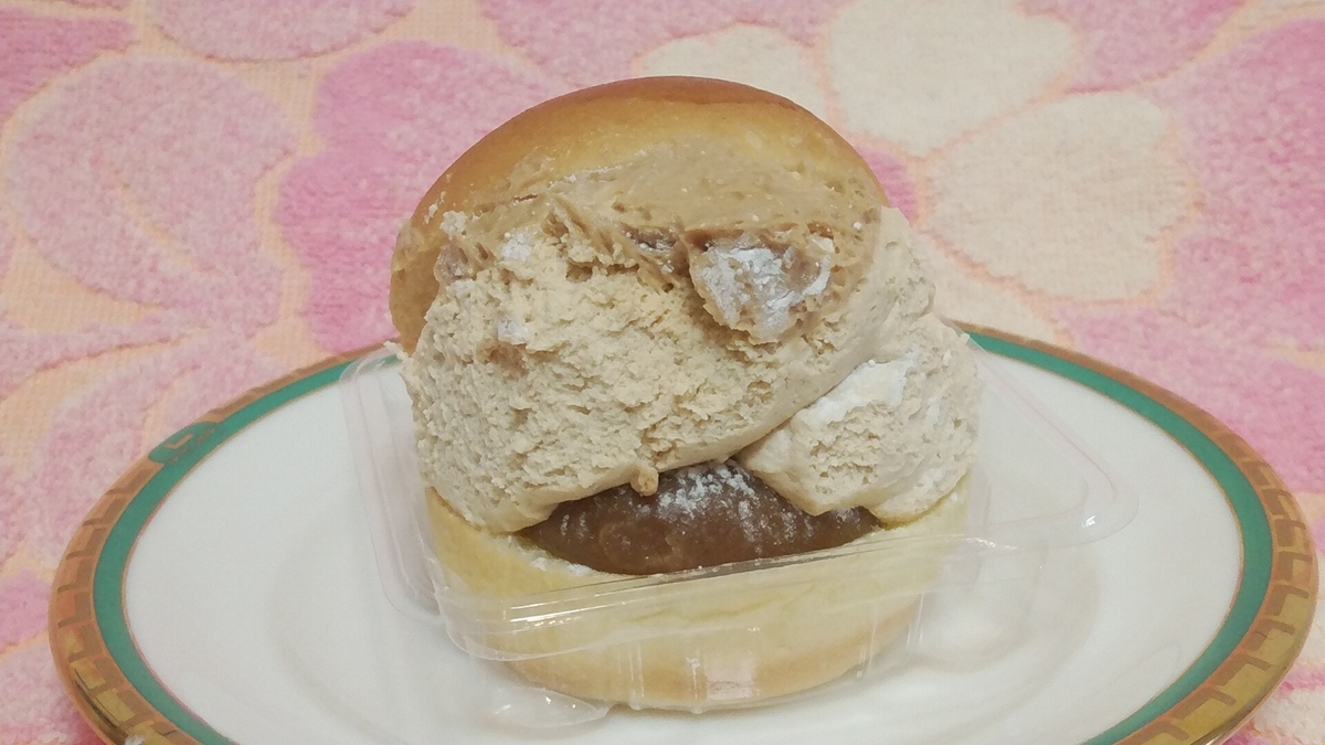 f:id:Lunakko:20220101144337j:plain