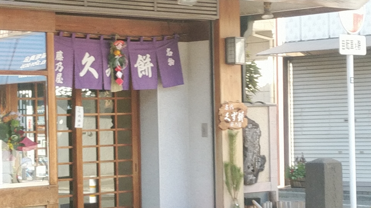 f:id:Lunakko:20220104131712j:plain