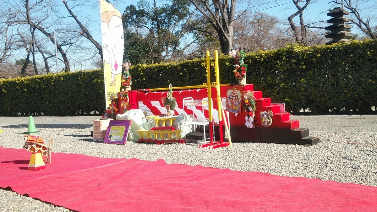 f:id:Lunakko:20220104154548j:plain