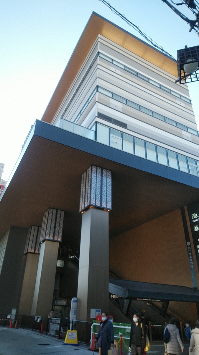 f:id:Lunakko:20220104160958j:plain