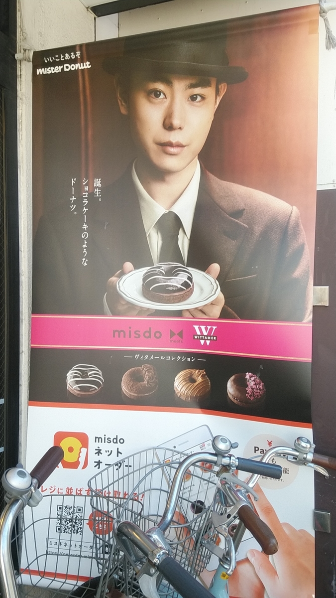 f:id:Lunakko:20220114161143j:plain