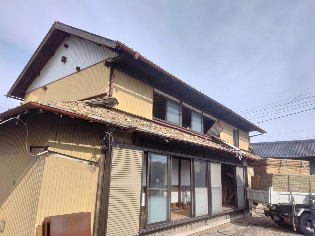 f:id:Lunakko:20220212142204j:plain