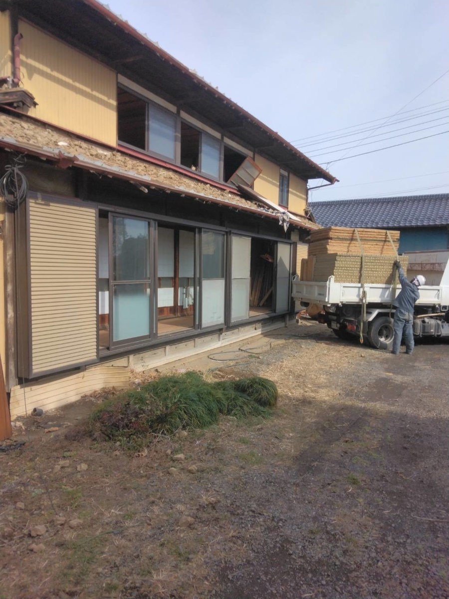 f:id:Lunakko:20220212142300j:plain