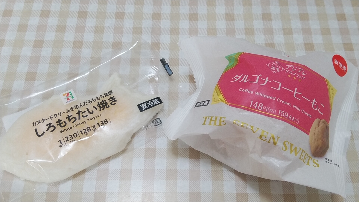 f:id:Lunakko:20220212142322j:plain