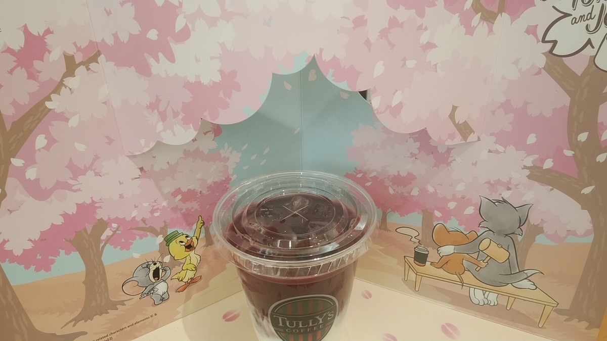f:id:Lunakko:20220303105929j:plain