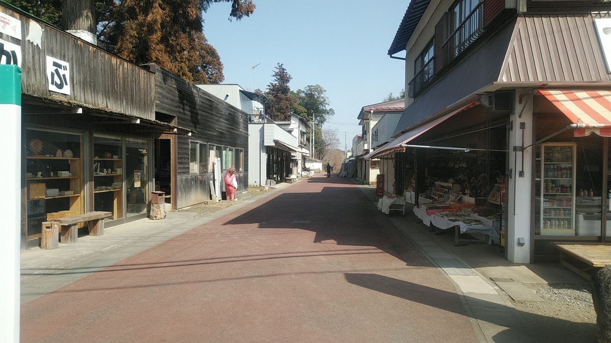 f:id:Lunakko:20220305103139j:plain