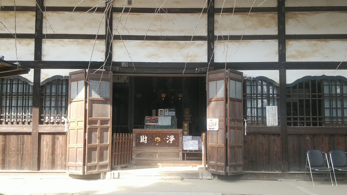f:id:Lunakko:20220305103559j:plain