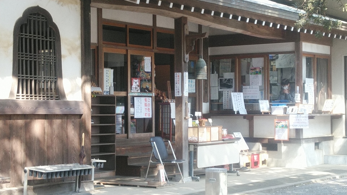 f:id:Lunakko:20220305103627j:plain