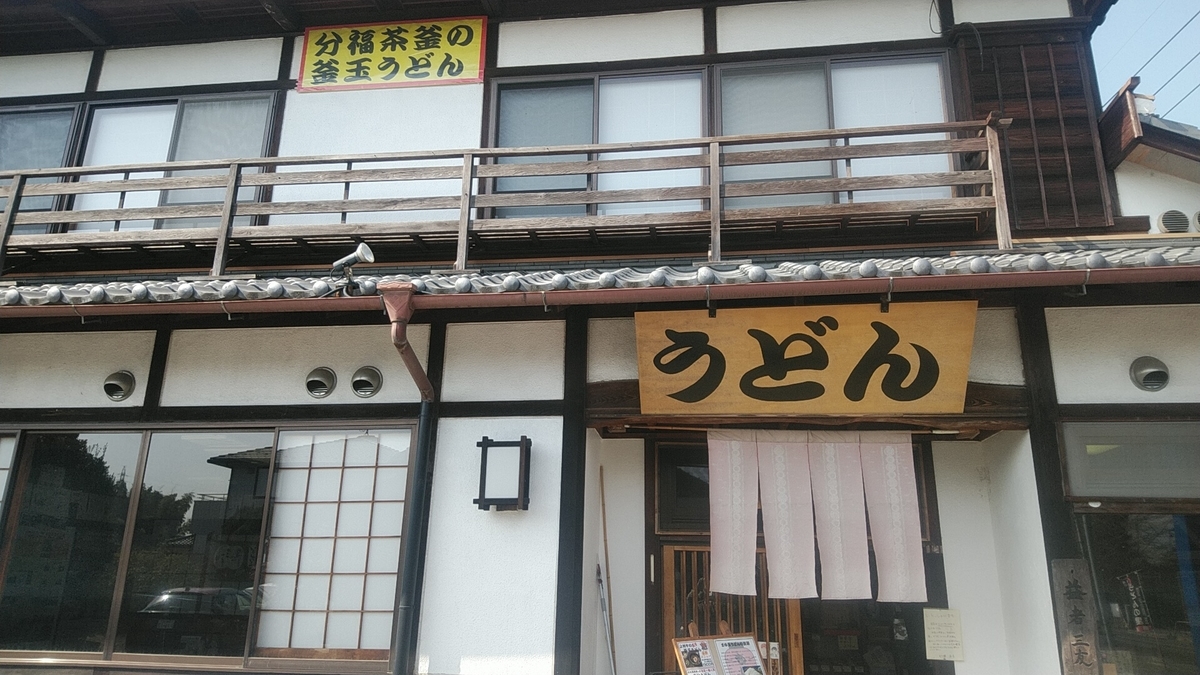 f:id:Lunakko:20220305110505j:plain