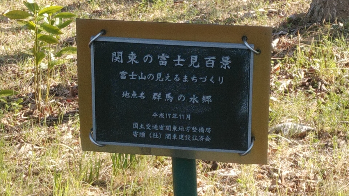 f:id:Lunakko:20220402080552j:plain