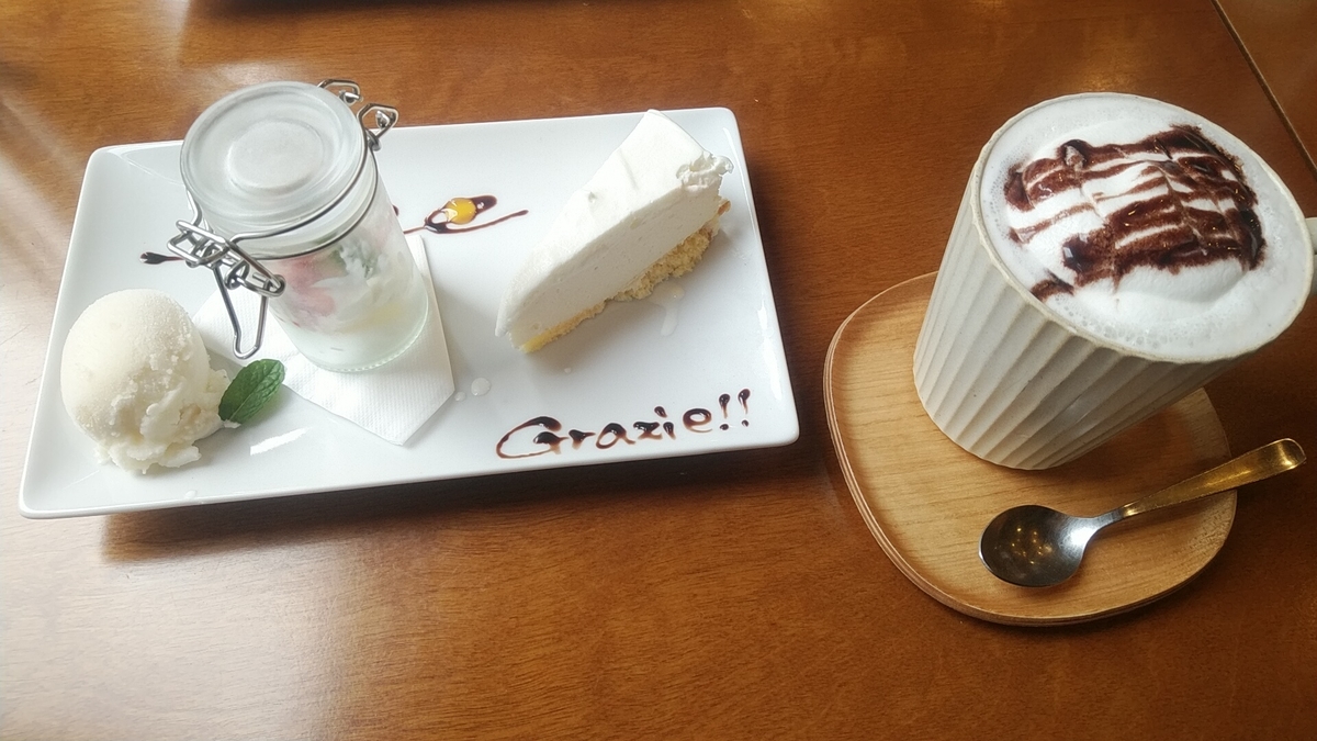 f:id:Lunakko:20220405120132j:plain