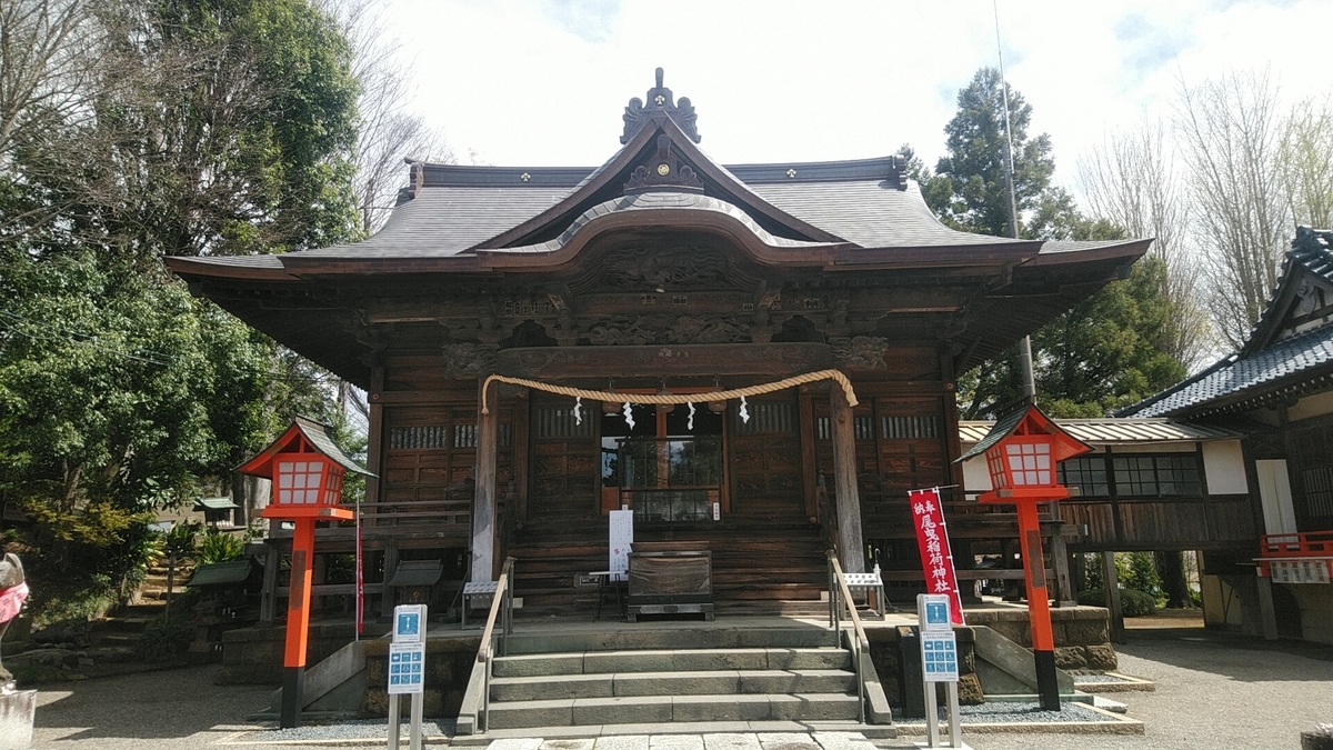 f:id:Lunakko:20220405123037j:plain
