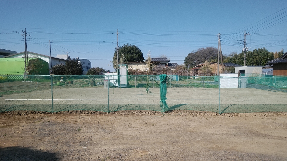 f:id:Lunakko:20220408143442j:plain