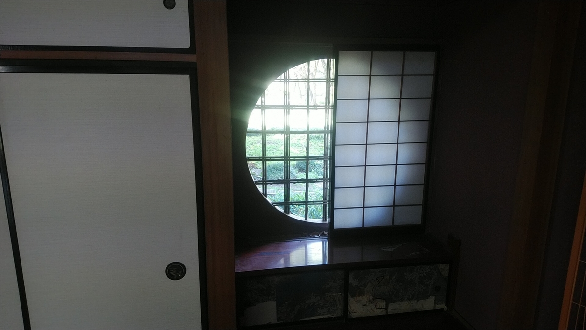 f:id:Lunakko:20220416115221j:plain