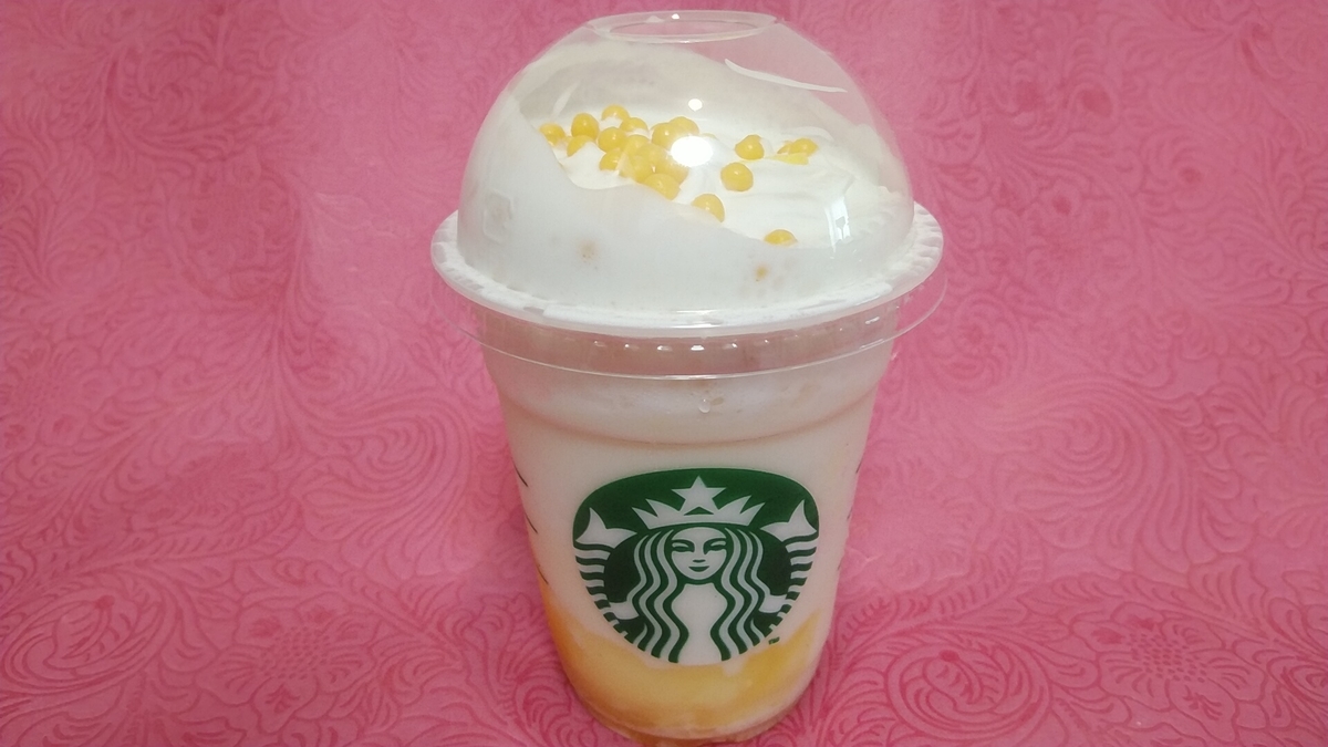 f:id:Lunakko:20220418075124j:plain
