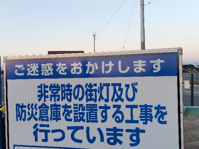 f:id:Lunakko:20230205170946j:image