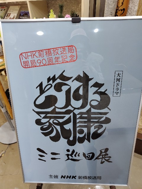 f:id:Lunakko:20230215135744j:image