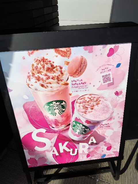f:id:Lunakko:20230215142133j:image
