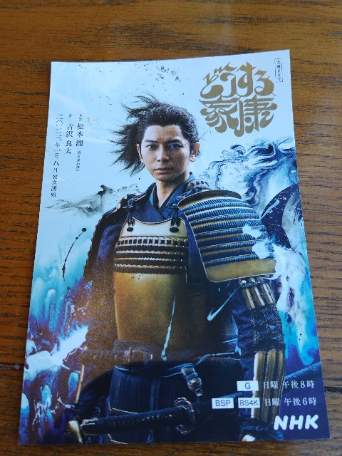 f:id:Lunakko:20230215143344j:image