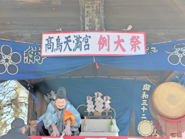 f:id:Lunakko:20230226151926j:image f:id:Lunakko:20230226151926j:image