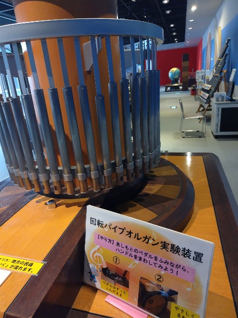 f:id:Lunakko:20230301153951j:image