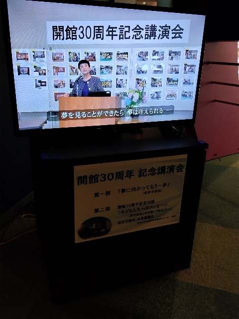 f:id:Lunakko:20230301155221j:image